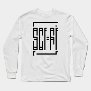 SCI-FI - Science Fiction Day - Minimal Pixel Art Long Sleeve T-Shirt